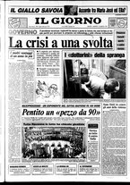 giornale/CFI0354070/1987/n. 64 del 17 marzo